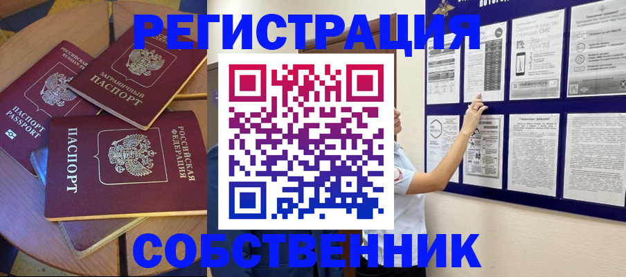 форма 3 в Новотроицке